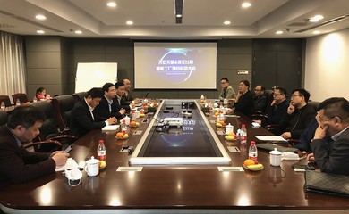 天心天思攜手以林機械，智能工廠項目正式啟動，共筑制造業數字化新未來