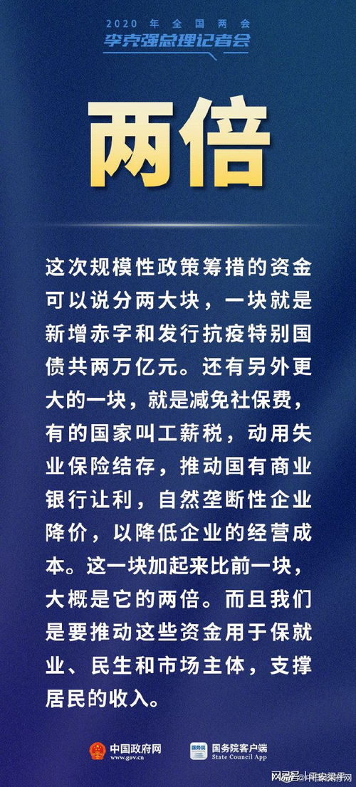 網易訂閱，數字內容服務的創新之路與未來展望